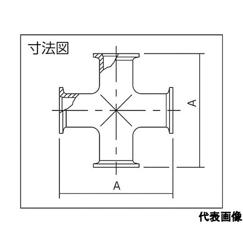 真空ポンプ用クロス NW40 C1051