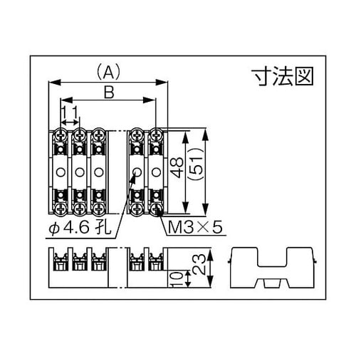 横型ヒューズホルダー F−7111−1P