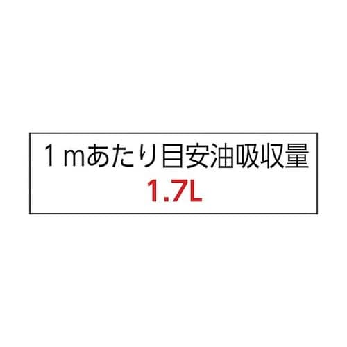 ピグマット ヘビーウェイト(1袋(箱)=