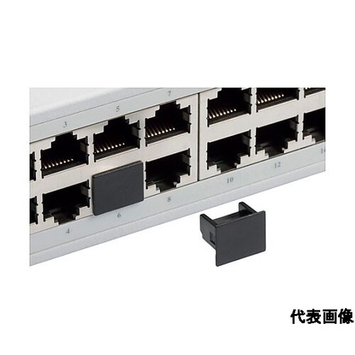 コネクタ防塵プラグ PJS−45