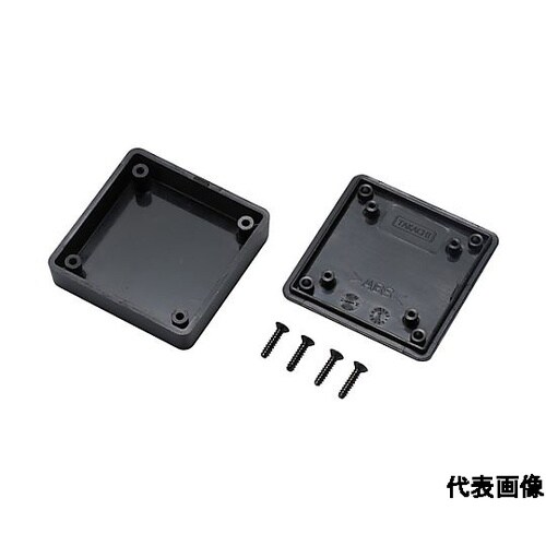 ビス止めプラケース W50×H25×D5