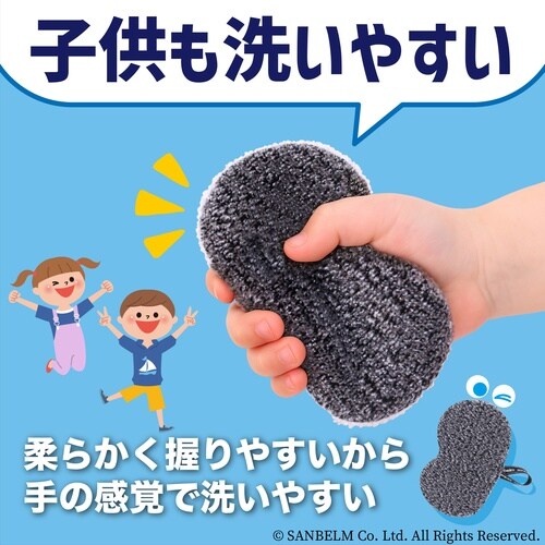 上履き・シューズピッカピカスポンジ