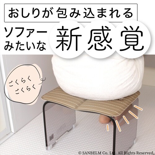 いごこち風呂椅子マット ブラウン