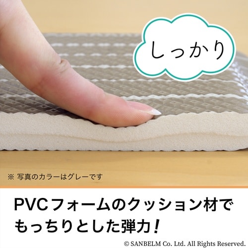 いごこち風呂椅子マット ブラウン