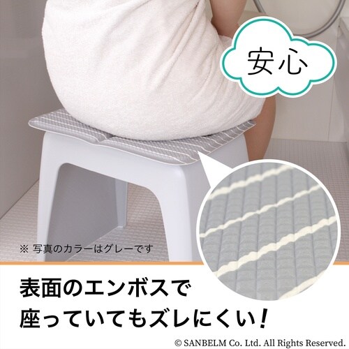 いごこち風呂椅子マット ブラウン