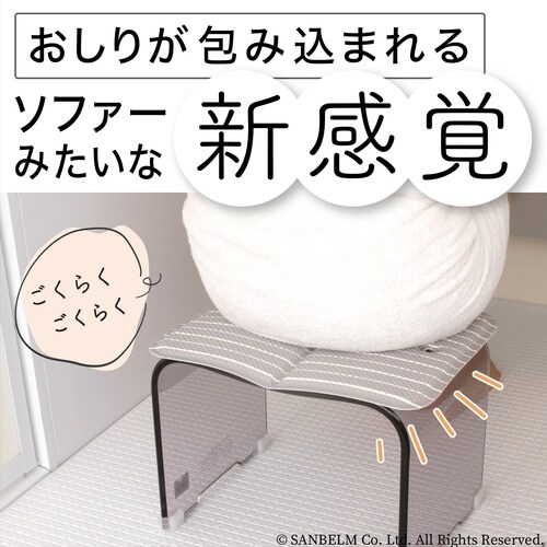 いごこち風呂椅子マット グレー