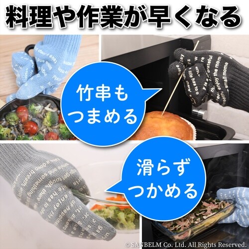 3本指ミトン グレー