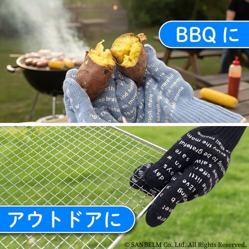 3本指ミトン ダークグレー