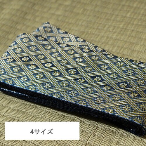 い草上敷 春日 補修用縁テープ 100cm
