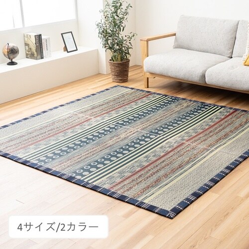 F月ごよみ グリーン 191×250cm
