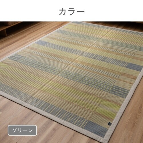 DXおうみ ブラウン 140×200cm
