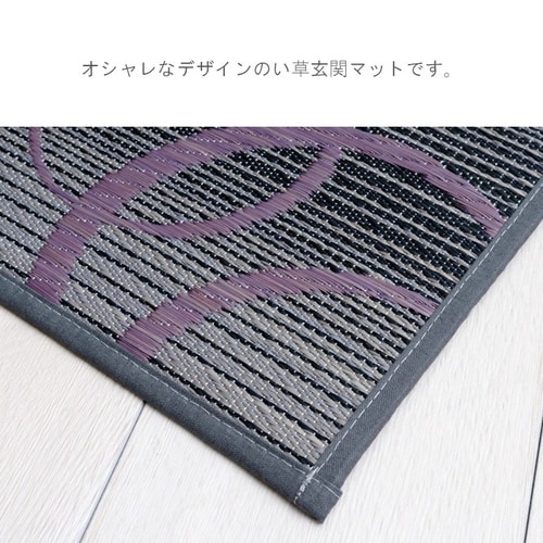 Fマルコス イエロー 60×90cm