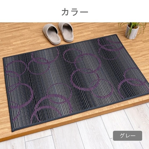 Fマルコス イエロー 60×90cm