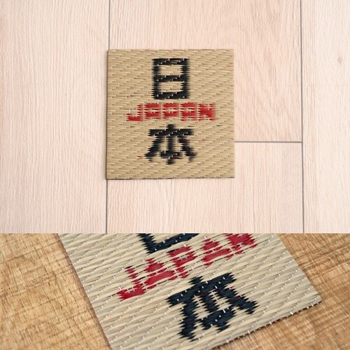 コースター5枚組 10×10cm