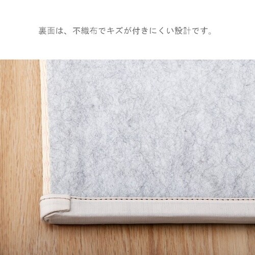 プレイマット ピンク 70×140cm