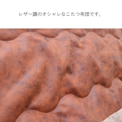 クラーク 掛け グレー 190×240cm