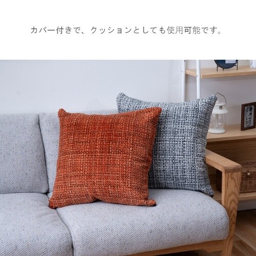 ノート 3way グレー 190×190cm