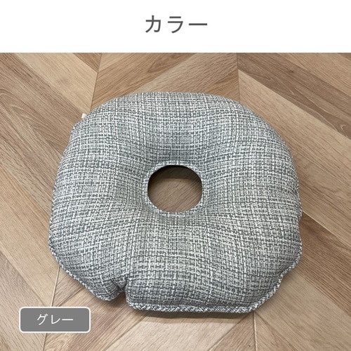 ソラレ ベージュ 35×35cm