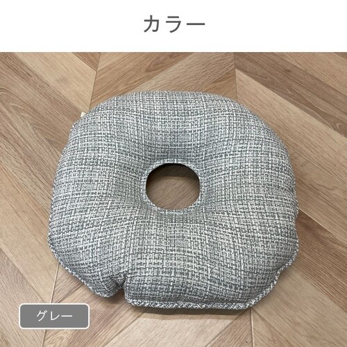 ソラレ ブルー 35×35cm