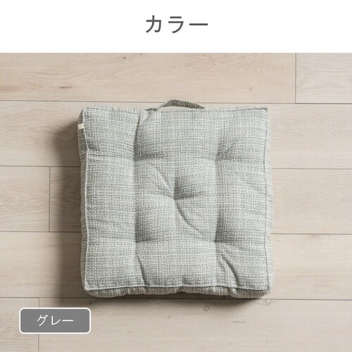 ソラレ ブルー 40×40cm