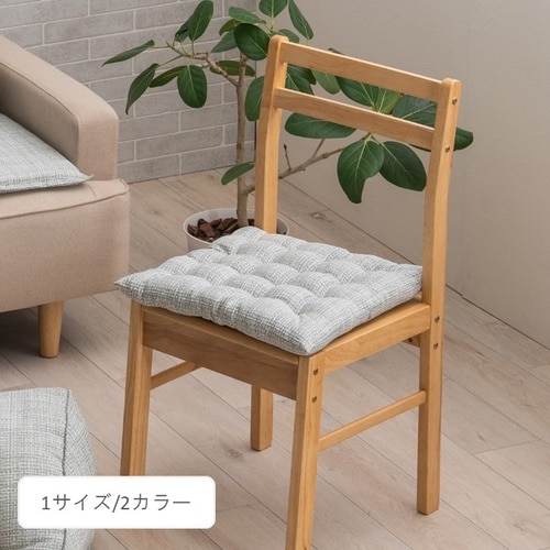 ソラレ ブルー 40×40cm