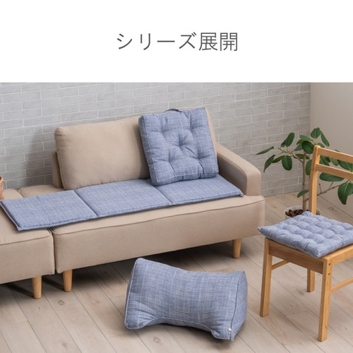 ソラレ ブルー 40×40cm