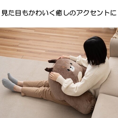 コタン ミケネコ 63×48×33cm