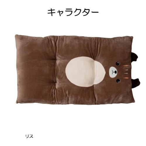 コタン リス 60×110×10cm