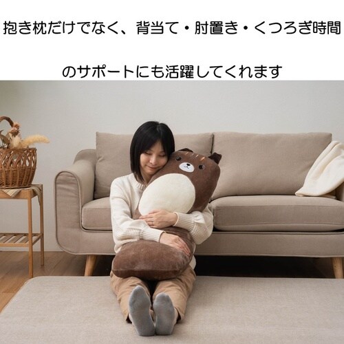 コタン リス 30×90×30cm