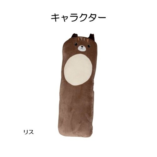 コタン リス 30×90×30cm