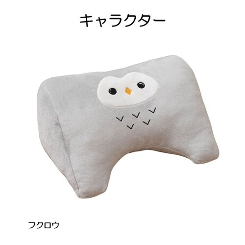 コタン フクロウ 55×35×25cm