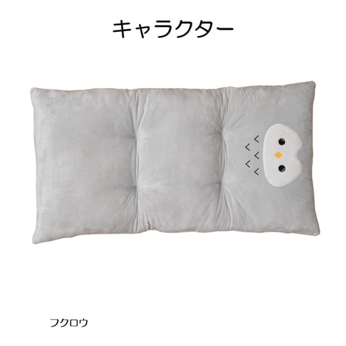 コタン フクロウ 60×110×10cm