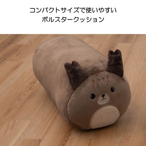 コタン フクロウ 40×20×20cm