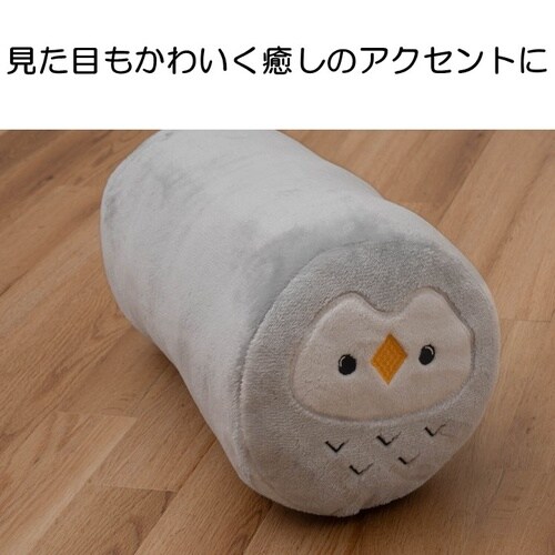 コタン フクロウ 40×20×20cm