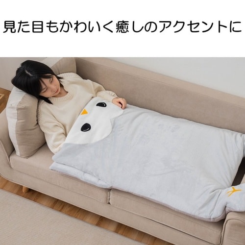 コタン フクロウ 70×120×5cm