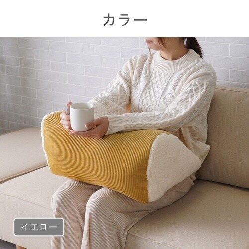 クルム よりかかり ピンク 55×35×25