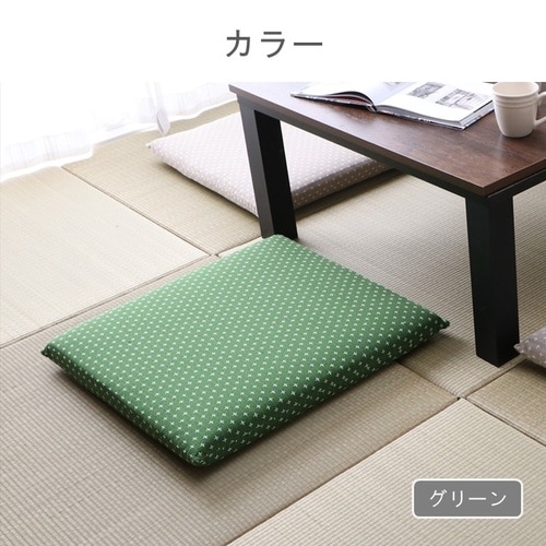 詩織 グリーン 55×59cm