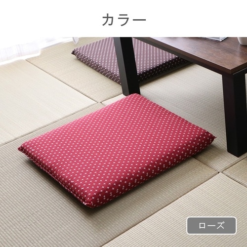 詩織 ローズ 55×59cm