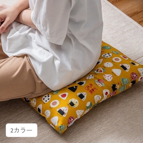 おにぎり イエロー 45×45cm