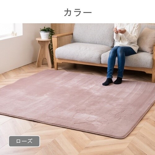 クローバー ベージュ 90×185cm