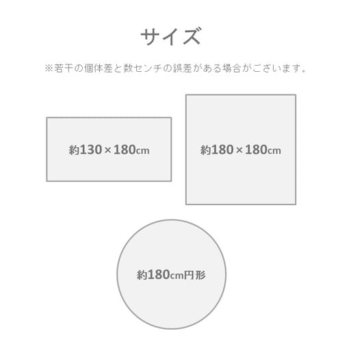 モンドレ グレー 80×180cm