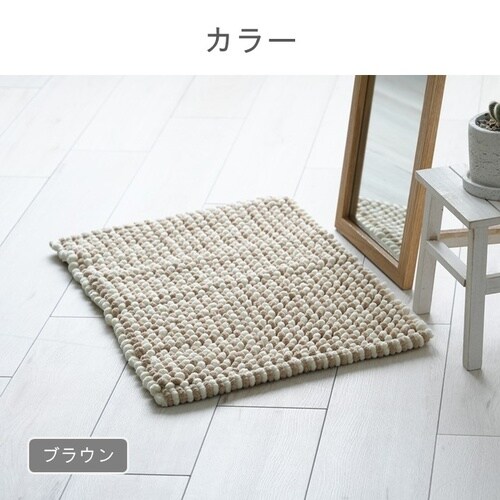 チェスター ブラウン 35×50cm
