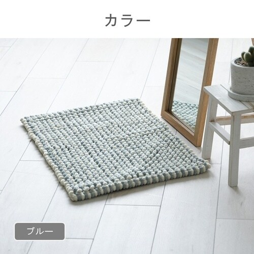 チェスター ブルー 35×50cm