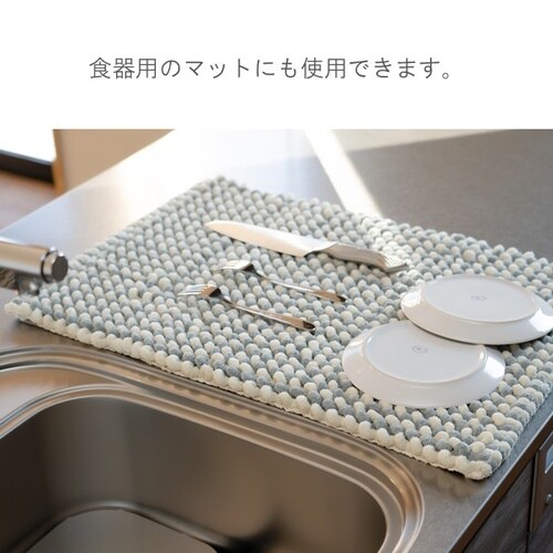 チェスター ブルー 50×75cm