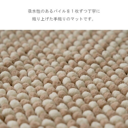 チェスター グレー 35×50cm