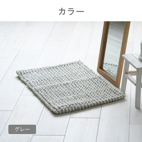 チェスター イエロー 50×75cm