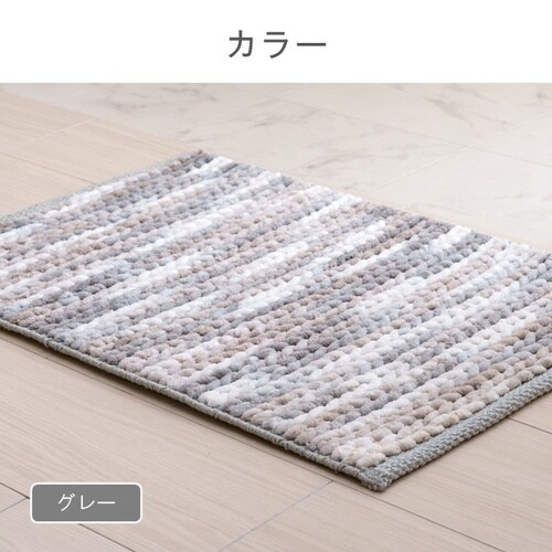 フォード グリーン 60×60cm