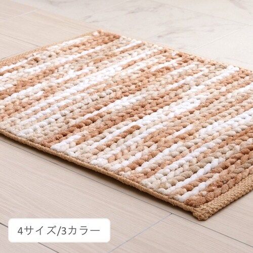 フォード オレンジ 40×60cm