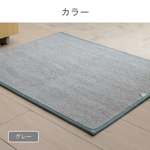 SUFU2 グリーン 40×60cm