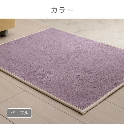 SUFU2 アイボリー 40×60cm